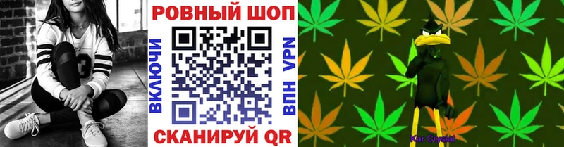 Магазины продажи наркотиков Ясногорск АМФ APVP Мефедрон КЕТАМИН Бошки Шишки Cocaine