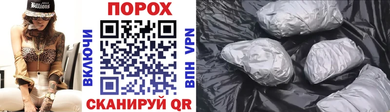 закладка Ясногорск Амфетамин Розовый