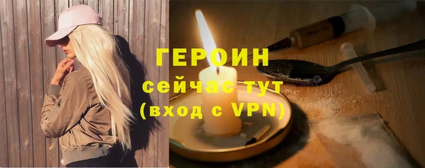 твердый Балахна