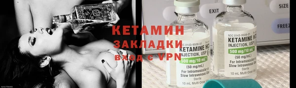 марки lsd Пролетарск