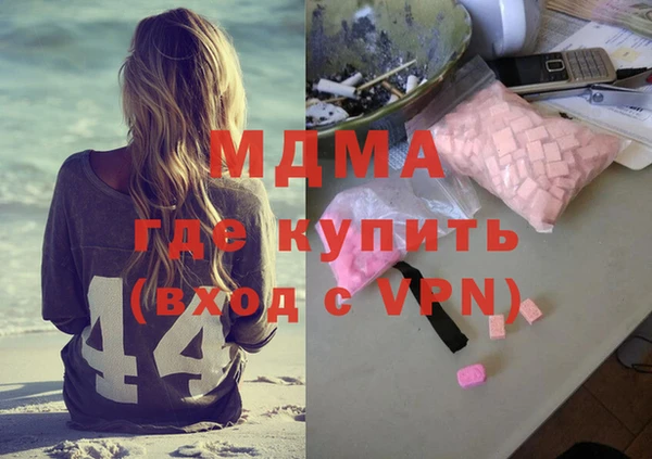 твердый Балахна