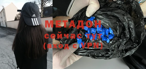 твердый Балахна