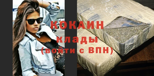 твердый Балахна