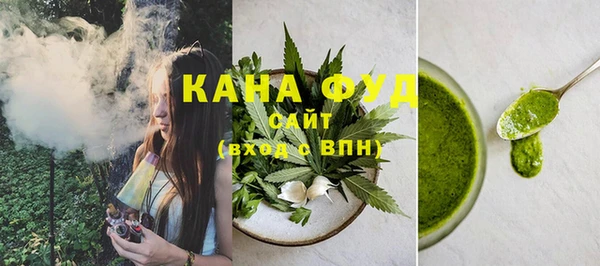 твердый Балахна