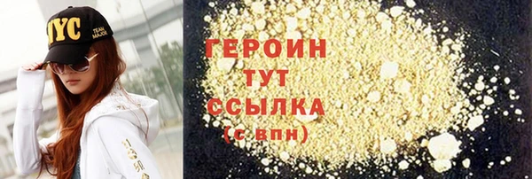 твердый Балахна