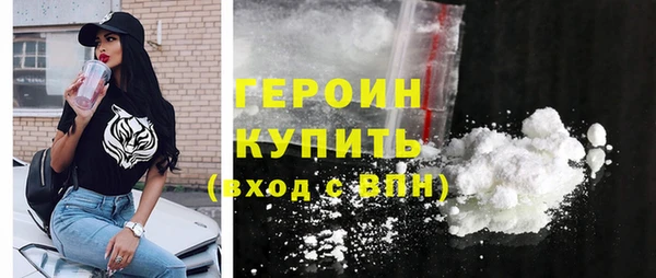 соль курить ск Приозерск
