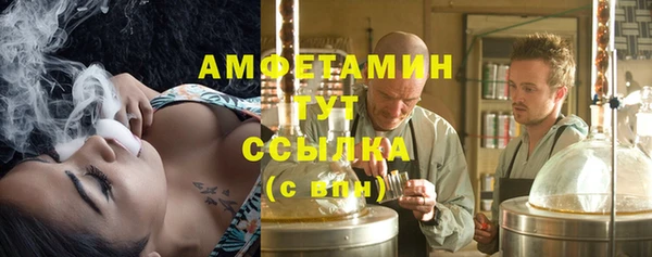 твердый Балахна