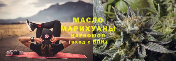 ALPHA PVP Балабаново