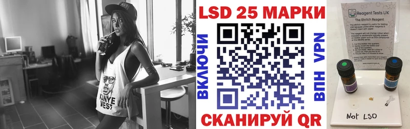 закладки  Ясногорск  МЕГА зеркало  Наркотические марки 1,5мг 